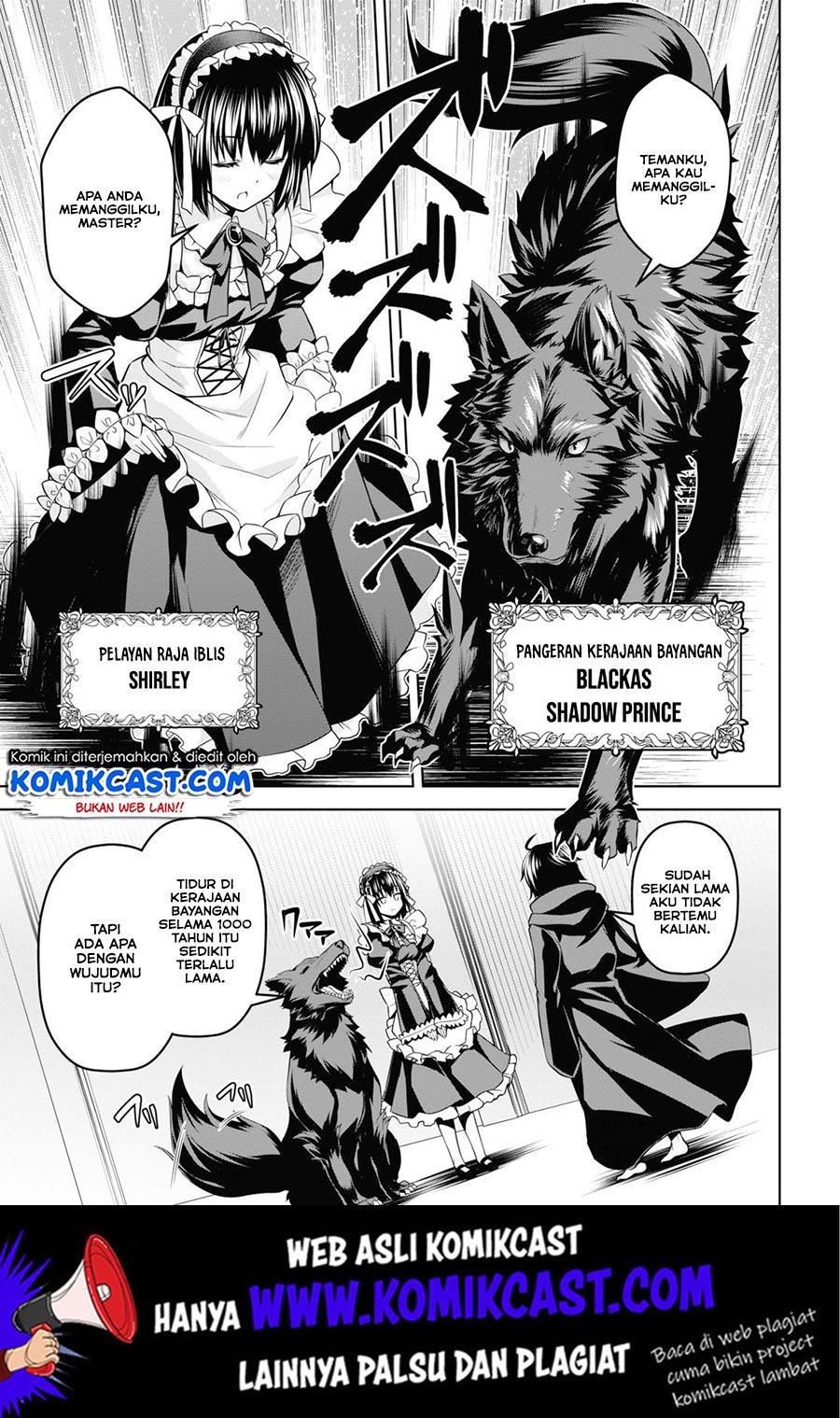Demon’s Sword Master of Excalibur School